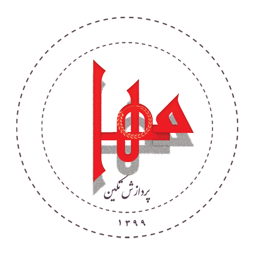 Maha Company